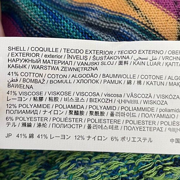 Desigual Knit Slvless Cotton Viscose Abstract Print Tank Top Multi Color M/L - Picture 10 of 11